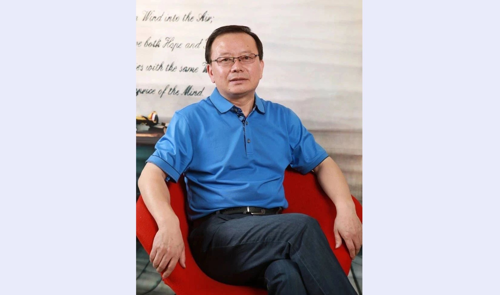 20260709-光华工程科技奖-校友总会-雷丙旺（2012级博，机械）.jpg